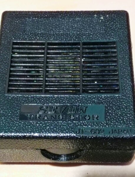 Radio portabil Marion micro japonez, anii 1965-1967